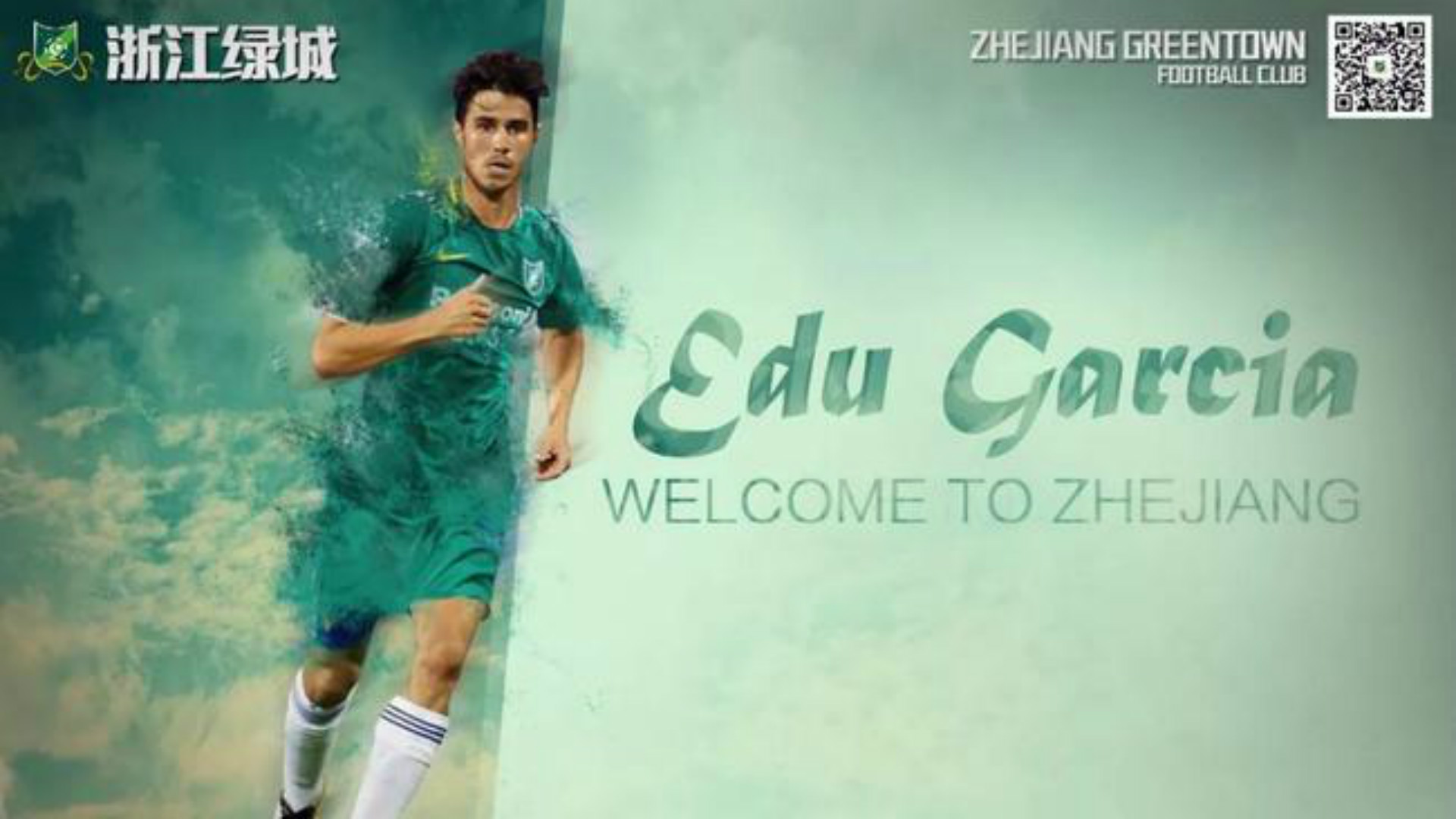 Edu Garcia Zhejiang Greentown