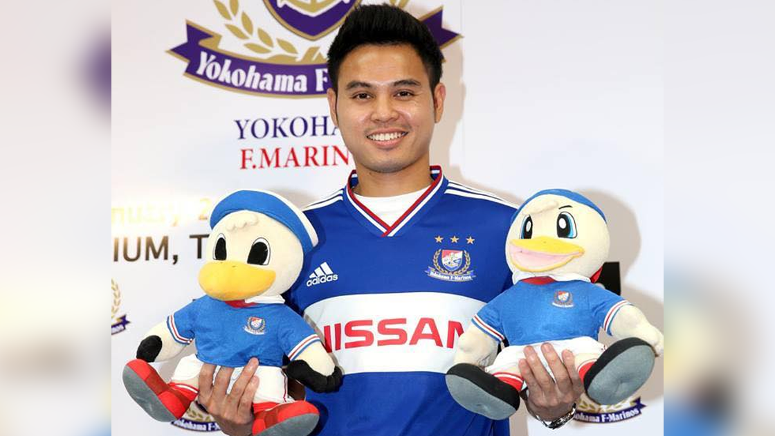 เกมส์ไฮโล