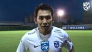 อนุรักษ์ ศรีเกิด
