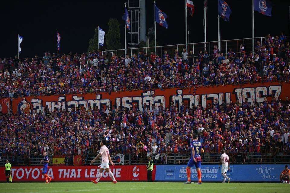 พนันกีฬาออนไลน์