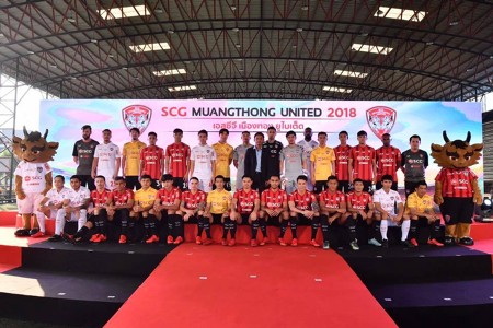 ผลการค้นหารูปภาพสำหรับ เมืองทองแบโผ 30 แข้งทวงแชมป์ 2018