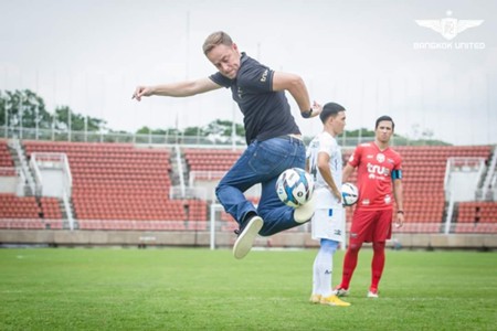 แทงพนันบอลออนไลน์