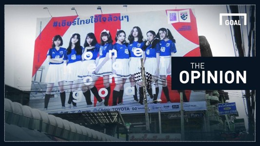 ผลการค้นหารูปภาพสำหรับ ทีมชาติไทย ใครเชียร์ได้บ้าง?