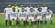 السعودية خليجي 23