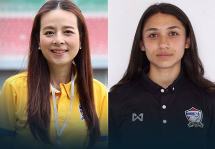 สมัครสโบเบท