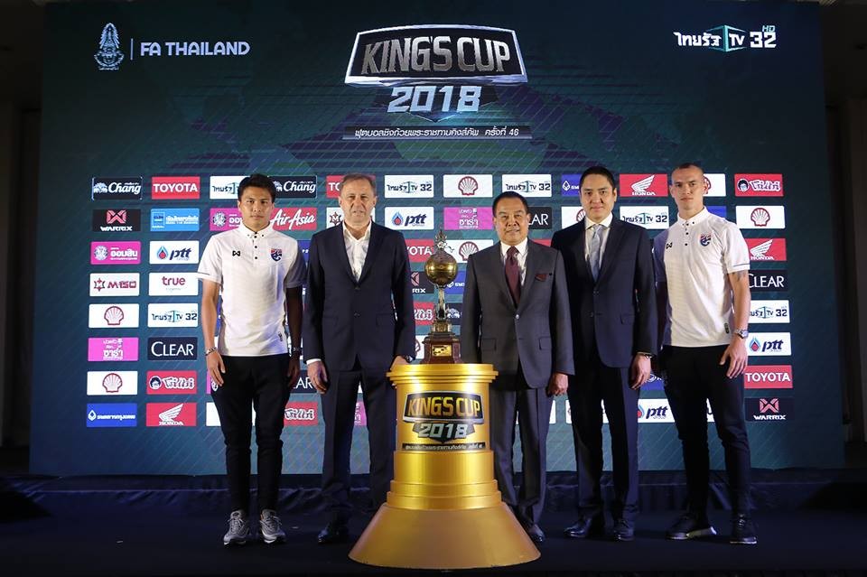 ผลการค้นหารูปภาพสำหรับ ส.บอลร่วมไทยรัฐแถลงข่าวคิงส์คัพครั้งที่ 46