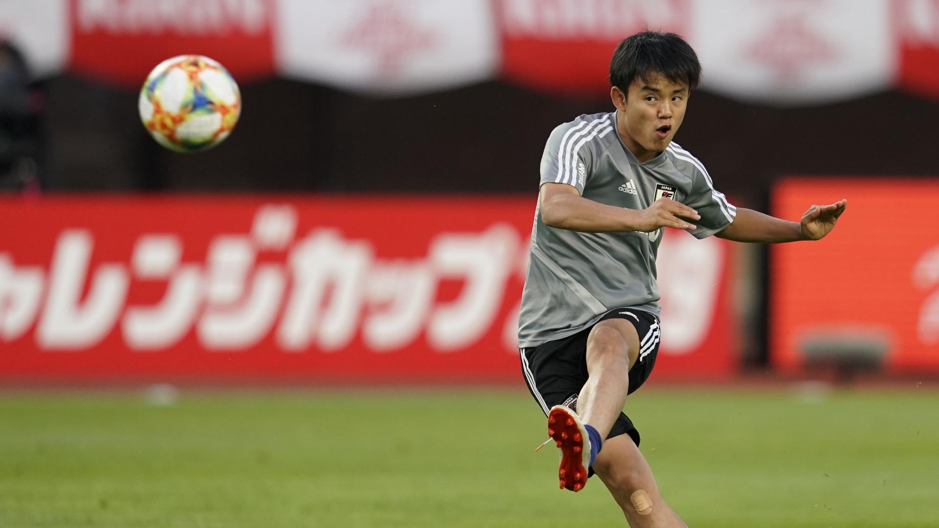Takefusa Kubo news: Real Madrid new boy proud of 'Japanese ...