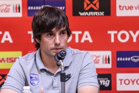 เว็บแทงบอลออนไลน์