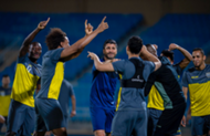 التعاون