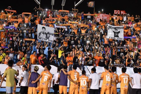 เว็บแทงหวยออนไลน์