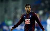GettyImages-876859986 inui