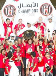 Al Jazira