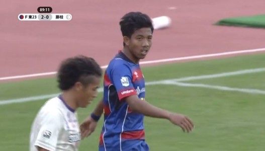 สมัครจีคลับ