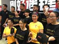 Rennes Shenzhen