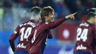 2017-12-26 Eibar Inui Takashi