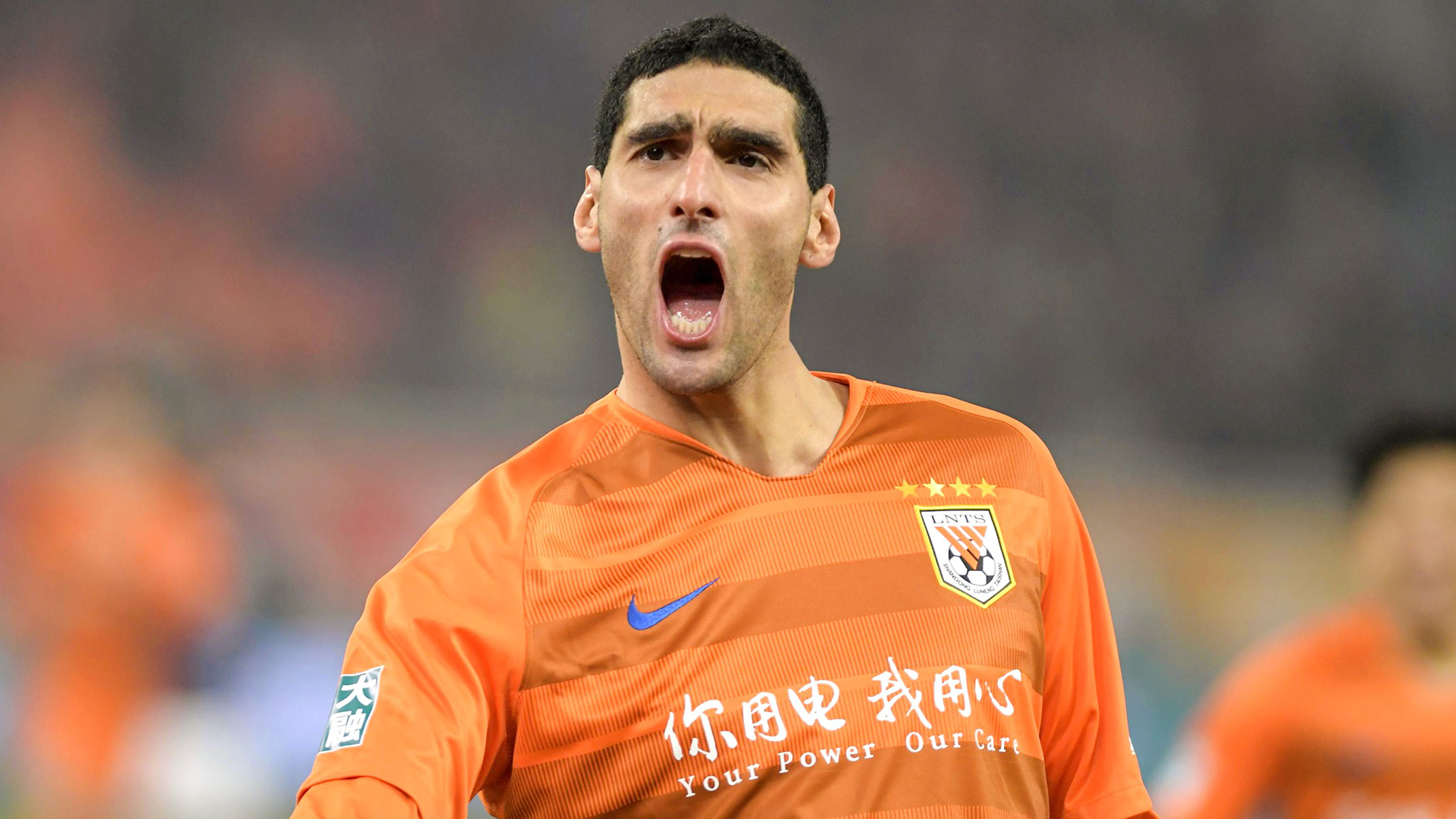 Marouane Fellaini Marks Chinese Super League Debut With Winning ...