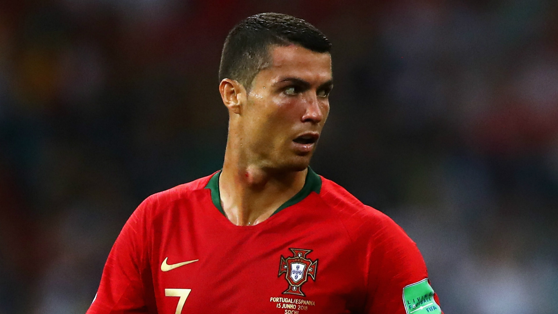 Cristiano Ronaldo Portugal 2018