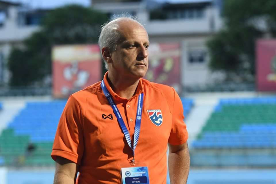 รอยัลคาสิโนออนไลน์