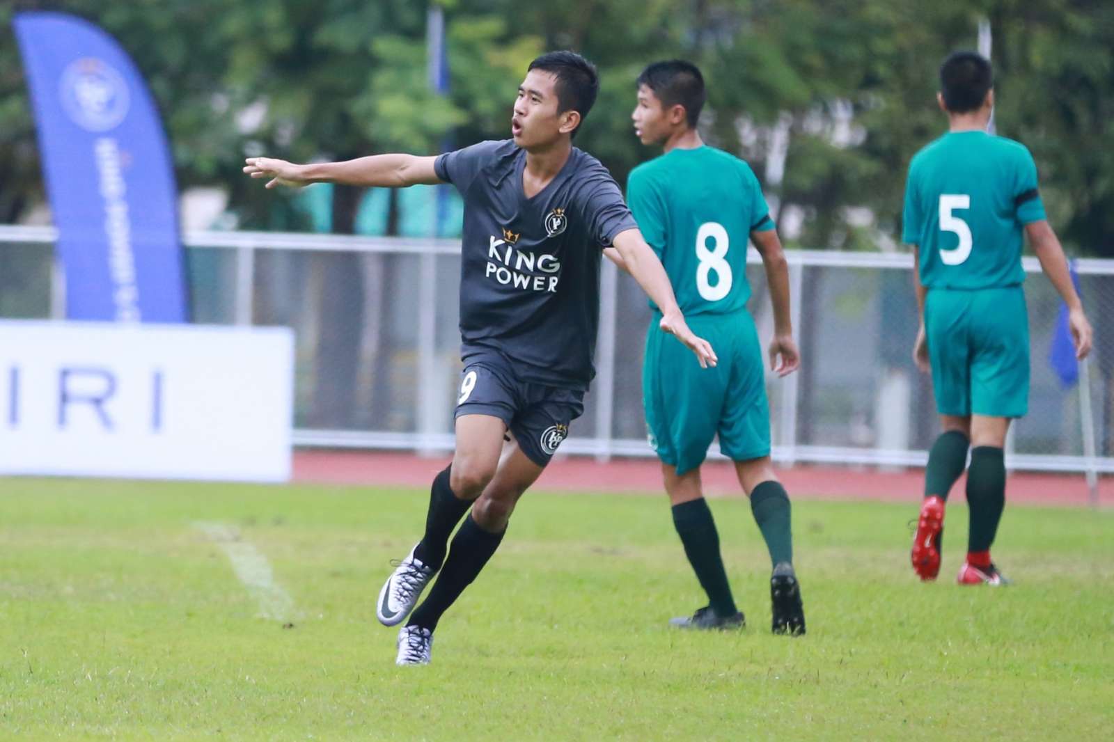 พนันบอลออนไลน์