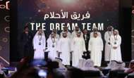 حفل الاتحاد الإماراتي