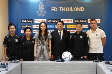 สมัคร MAXBET