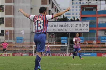 แทงบอลออนไลน์