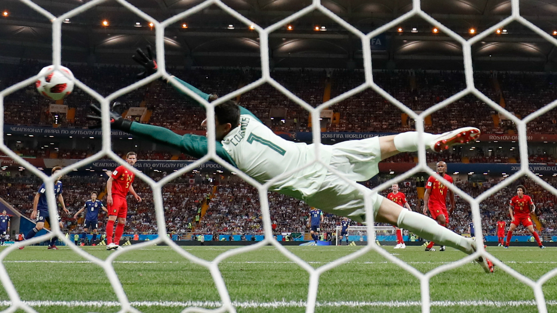 Thibaut Courtois Belgica Japon Copa del Mundo 2018