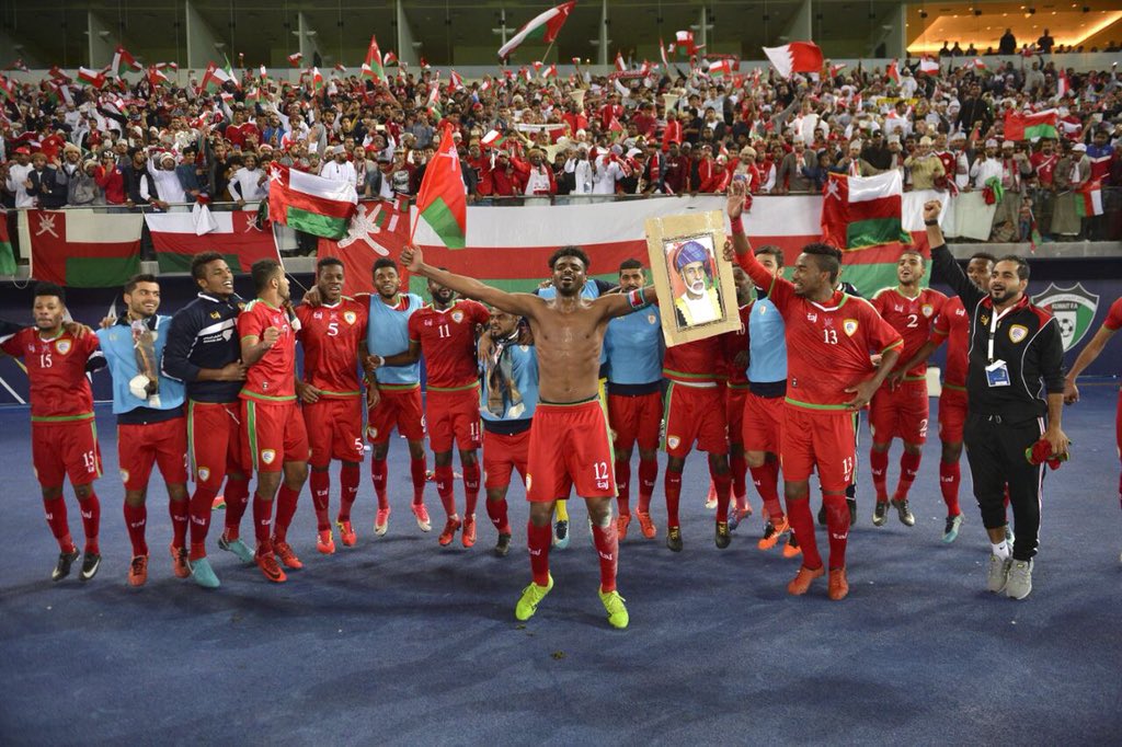 Oman crowned Gulf Cup champions after win over UAE
