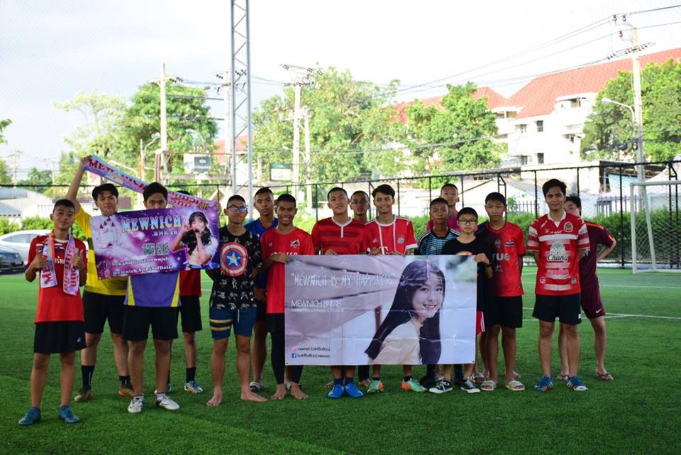 เดิมพันกีฬาออนไลน์