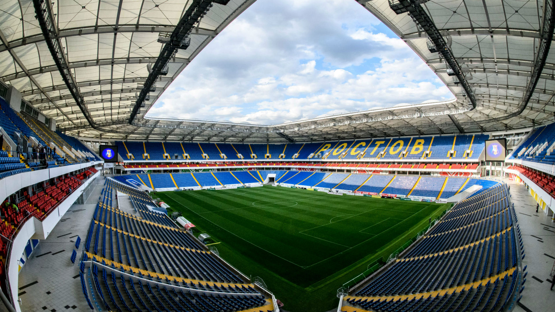 Rostov Arena general view