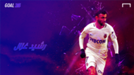 GOAL 25 - Rachid Ghezzal