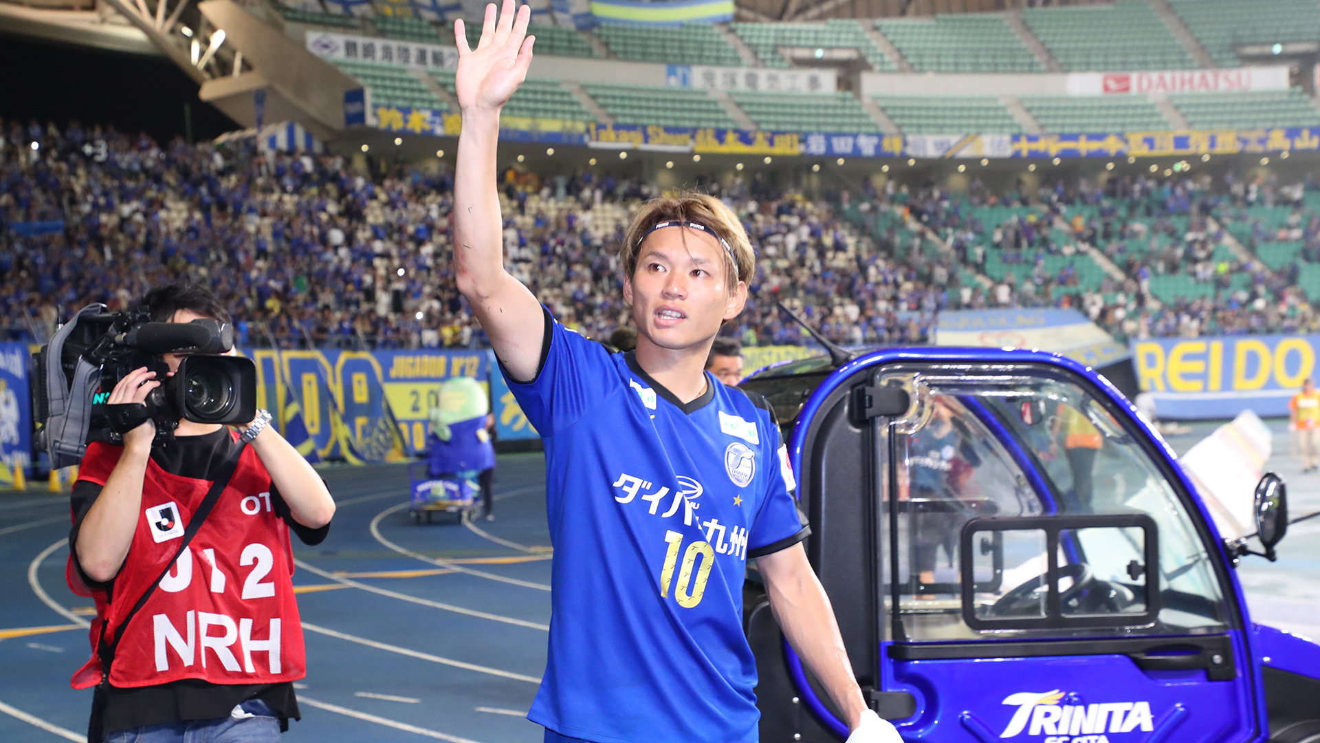 藤本憲明の大分への貢献は消せない 神戸移籍後にブーイング でも 残り続ける love torinita Sanspo Com サンスポ 藤本憲明の大分への貢献は消せない 神戸移籍後にブーイング でも 残り続ける love torinita Sanspo Com サンスポ
