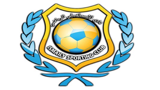 Ismaily fc Ismaily fc