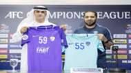 الهلال - العين