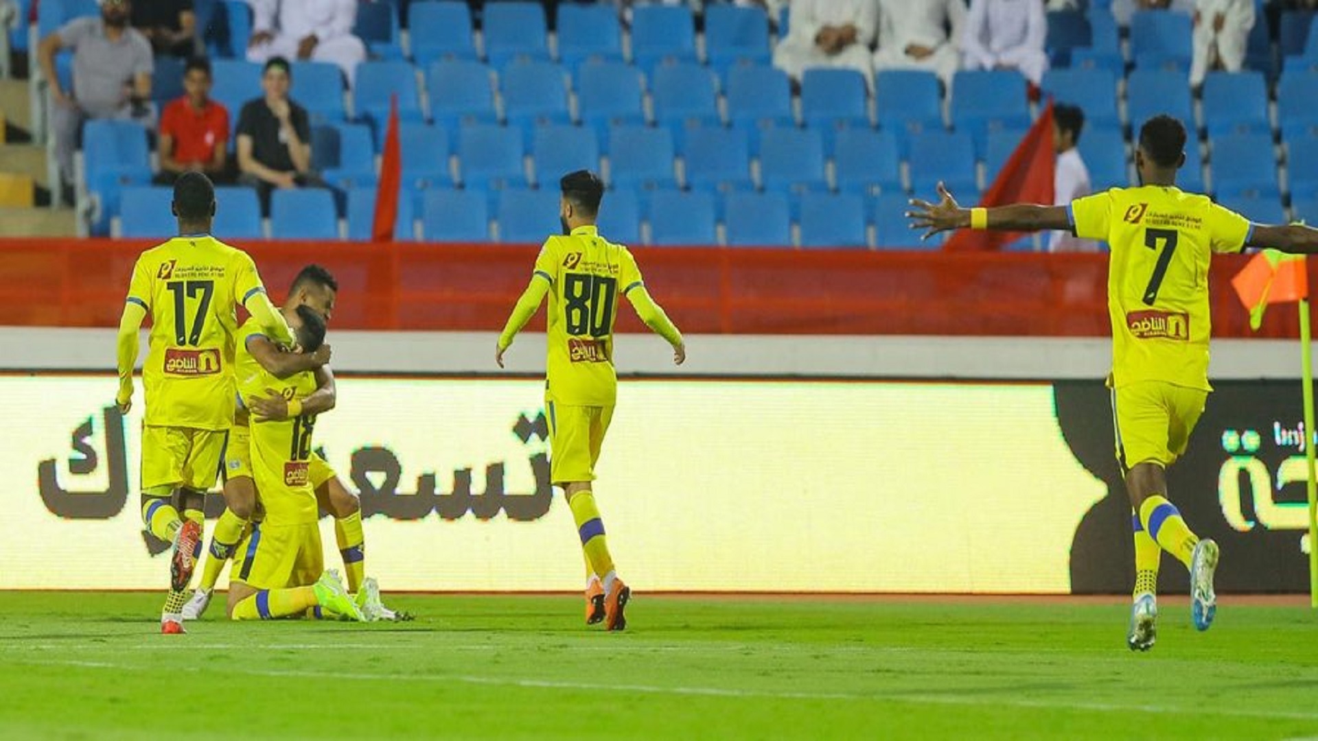 كأس السوبر السعودي 2019  الموعد، القنوات الناقلة، الملعب وسجل 