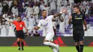 كايو