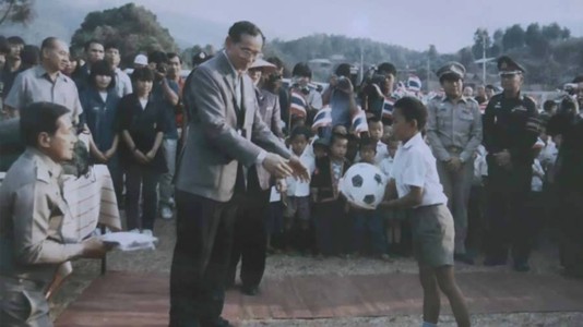 เว็บไฮโล