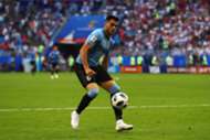 Maxi Gomez Uruguay
