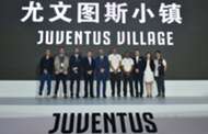 Juventus Village