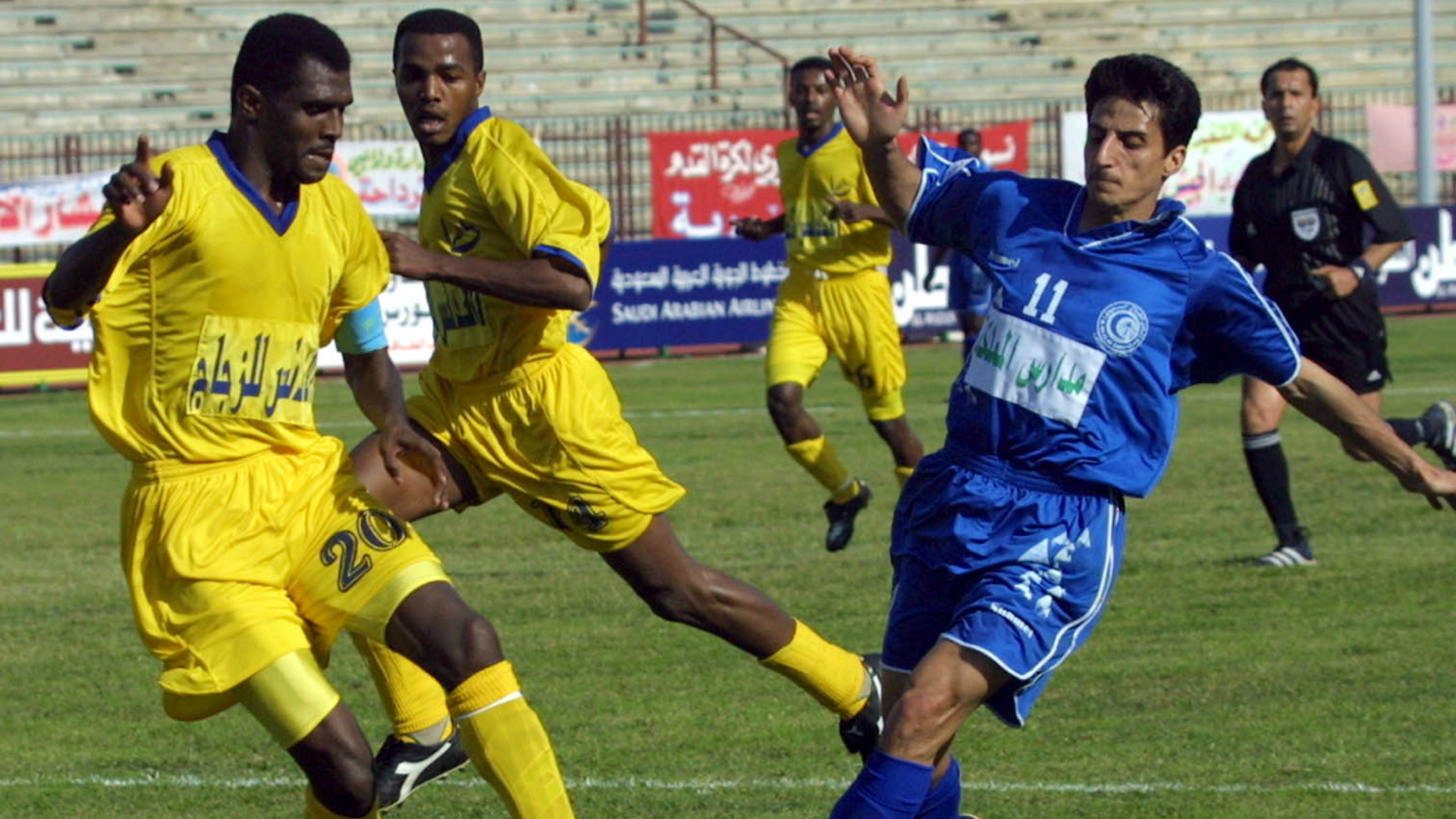 الهلال