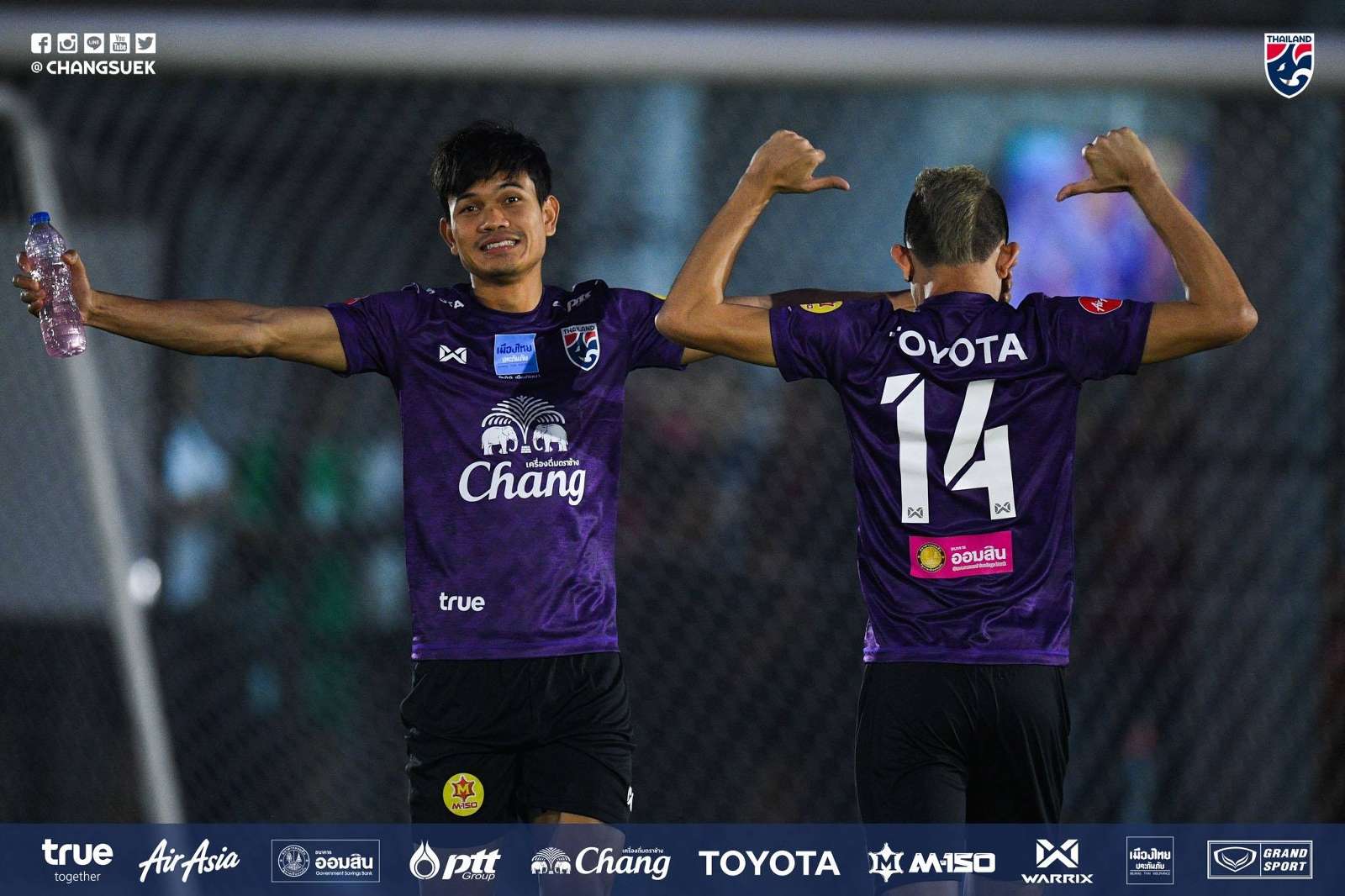 เดิมพันกีฬาออนไลน์