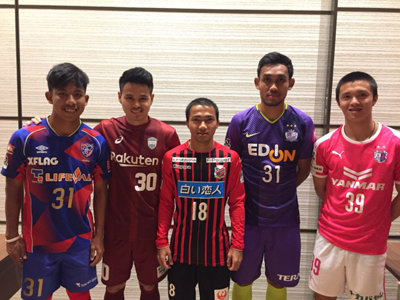 สมัครสโบเบท