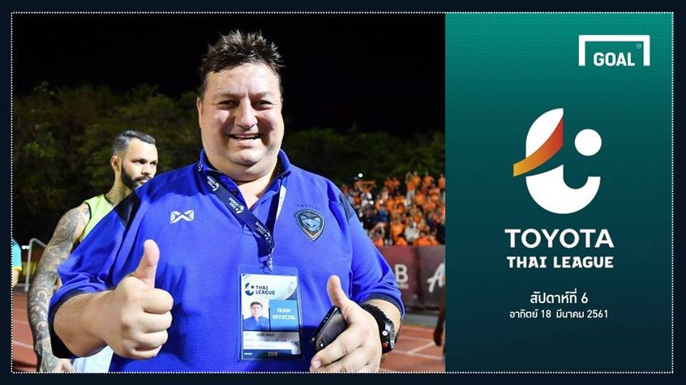 ผลการค้นหารูปภาพสำหรับ TOYOTA THAI LEAGUE PREVIEW : นัดที่ 6 (วันอาทิตย์ ที่ 16 มีนาคม 2018)