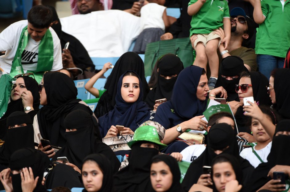 مشجعات السعودية