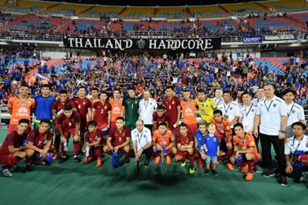 สมัครฮอลิเดย์