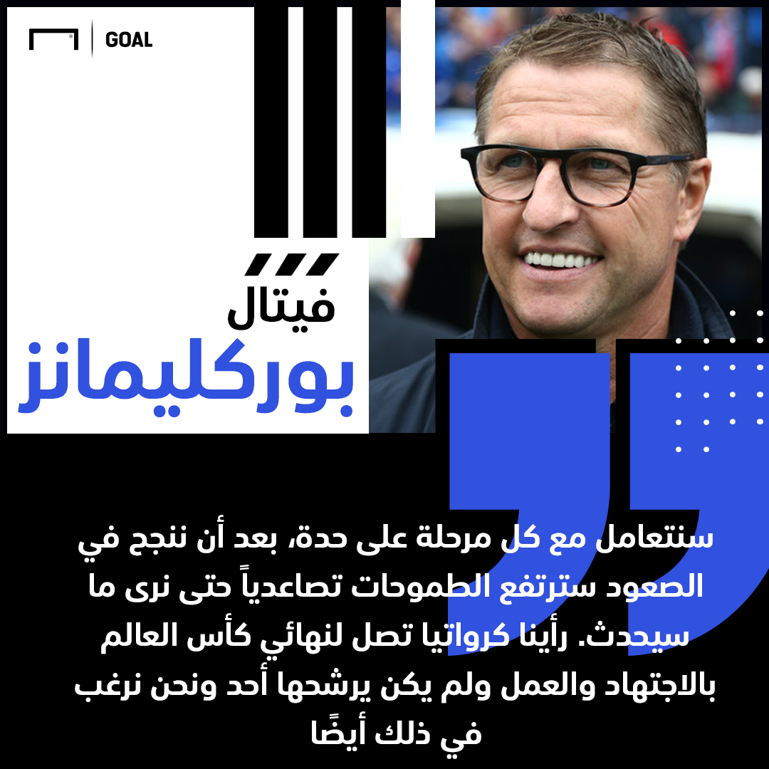 حوار جول - بوركيلمانز : الأردن تريد أن تكون 