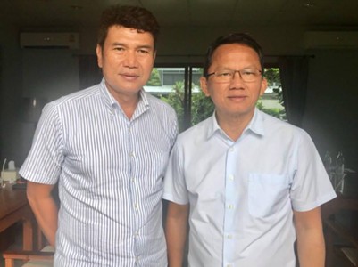 เกมส์คาสิโน