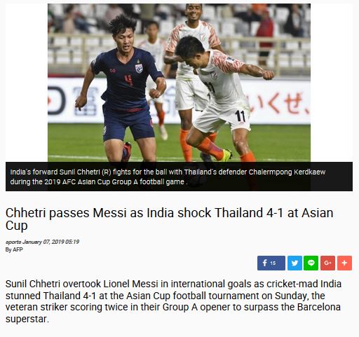 Thailand India Asian Cup