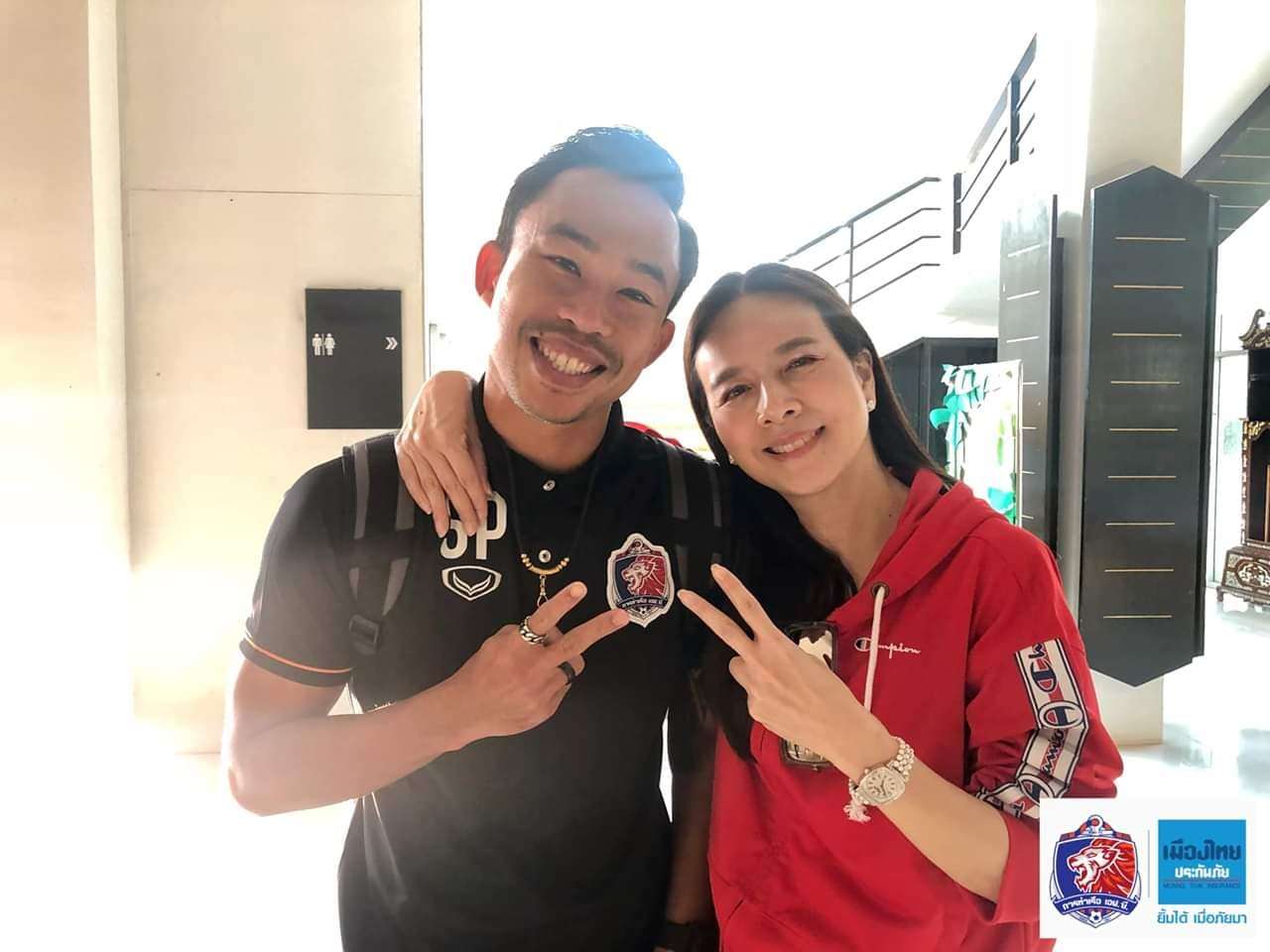 เว็บเล่นไพ่ออนไลน์