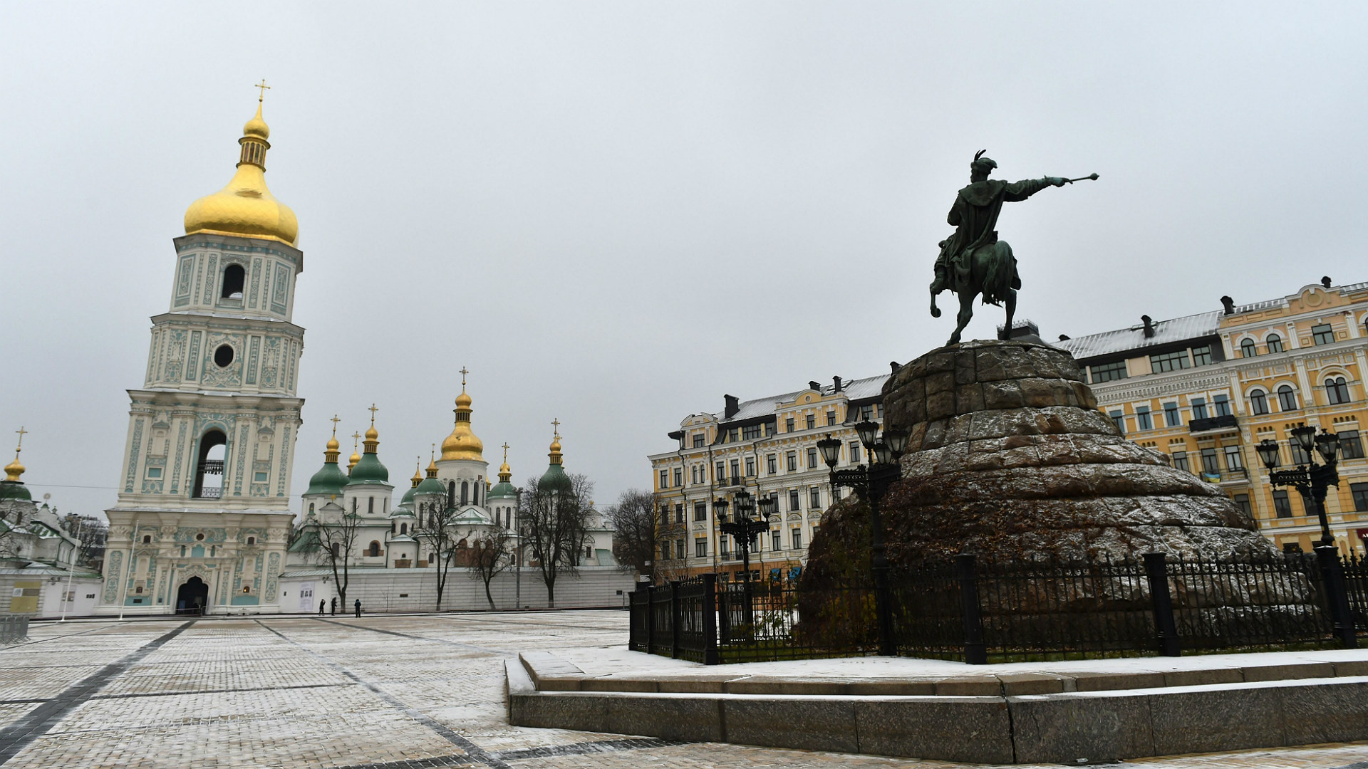 Kiev view